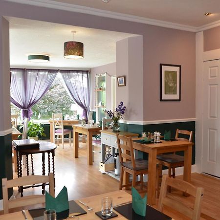 Atholl House Skye Otel Dunvegan  Dış mekan fotoğraf